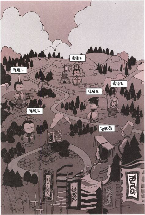 阅读 ‧ 电子书库