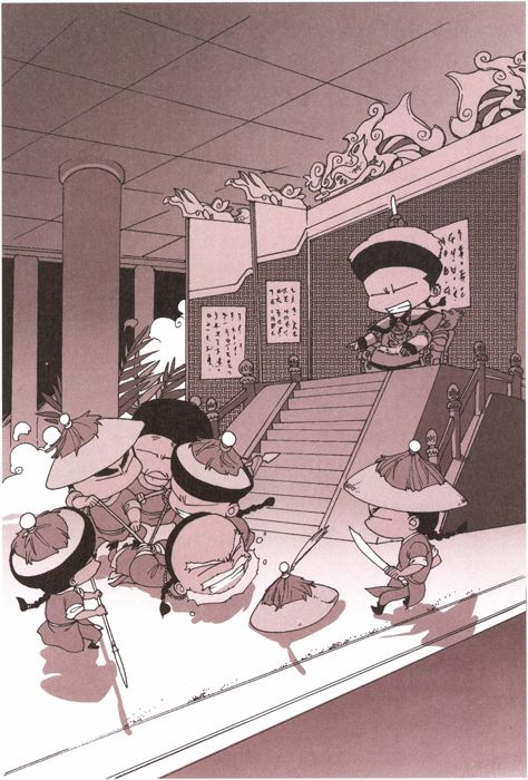 阅读 ‧ 电子书库