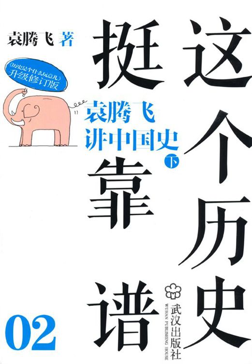 阅读 ‧ 电子书库