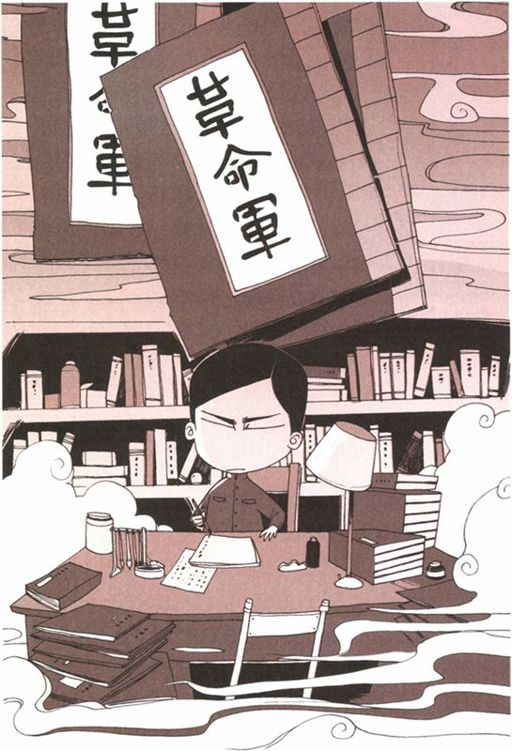 阅读 ‧ 电子书库