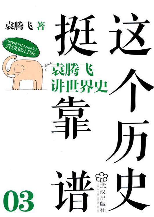 阅读 ‧ 电子书库