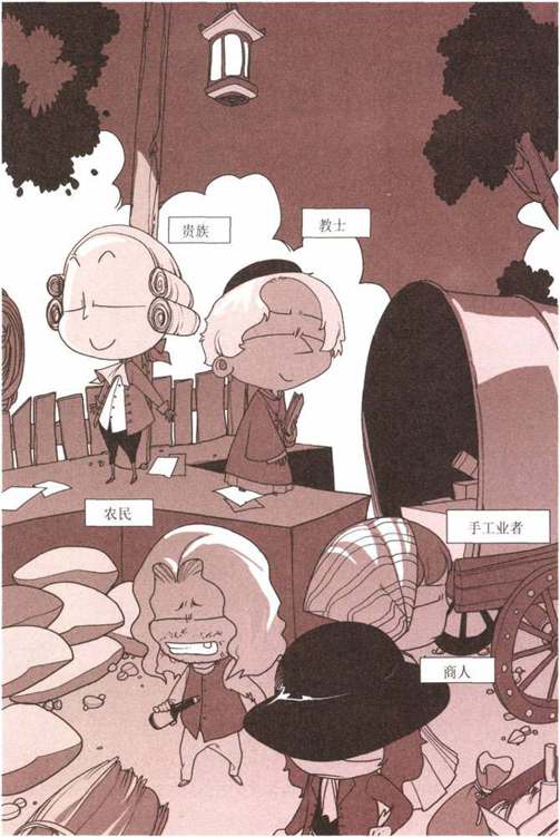阅读 ‧ 电子书库