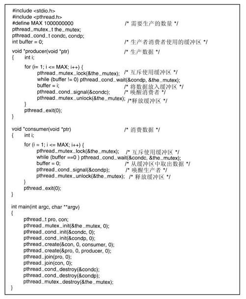 阅读 ‧ 电子书库