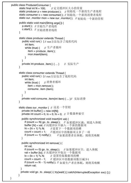 阅读 ‧ 电子书库
