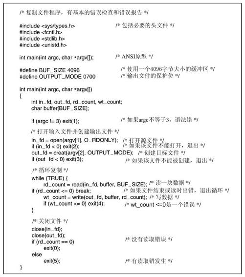 阅读 ‧ 电子书库