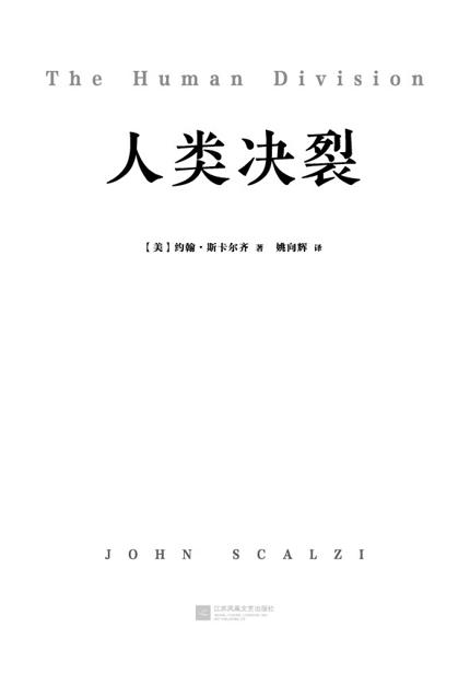 阅读 ‧ 电子书库
