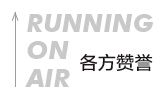 阅读 ‧ 电子书库