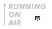阅读 ‧ 电子书库