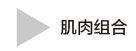 阅读 ‧ 电子书库