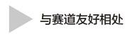 阅读 ‧ 电子书库