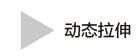 阅读 ‧ 电子书库