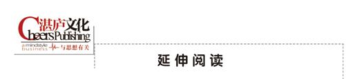 阅读 ‧ 电子书库