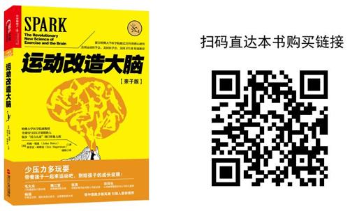 阅读 ‧ 电子书库