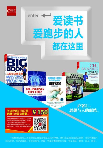 阅读 ‧ 电子书库