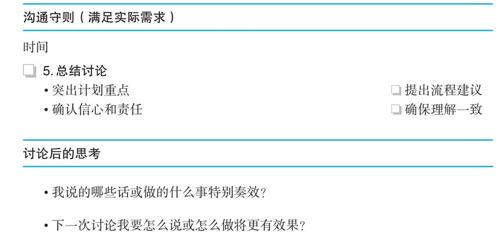阅读 ‧ 电子书库