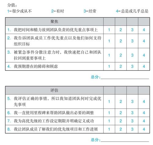 阅读 ‧ 电子书库