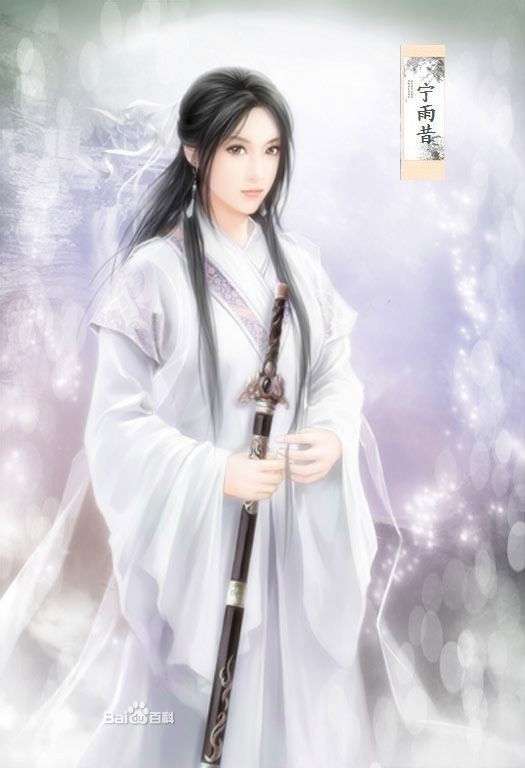 阅读 ‧ 电子书库