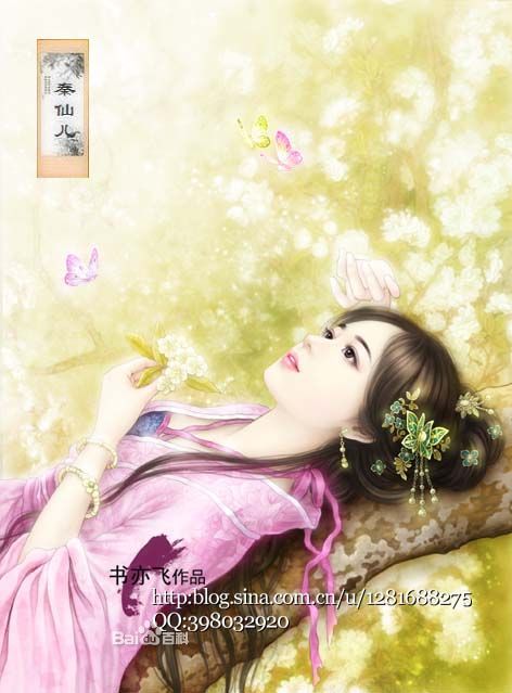 阅读 ‧ 电子书库