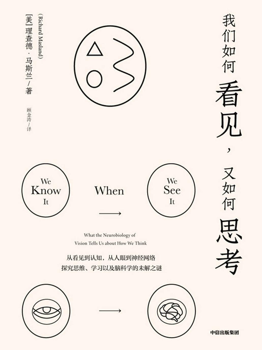 阅读 ‧ 电子书库