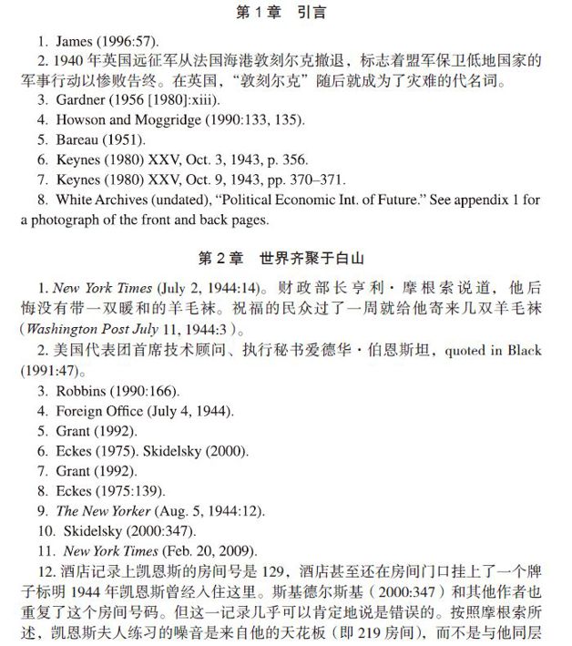 阅读 ‧ 电子书库