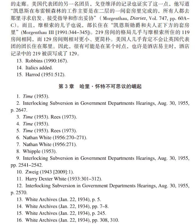 阅读 ‧ 电子书库