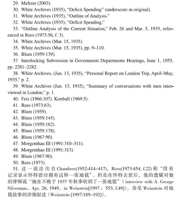 阅读 ‧ 电子书库
