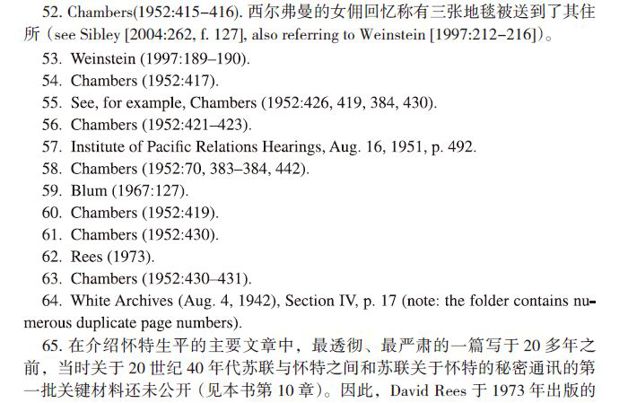 阅读 ‧ 电子书库