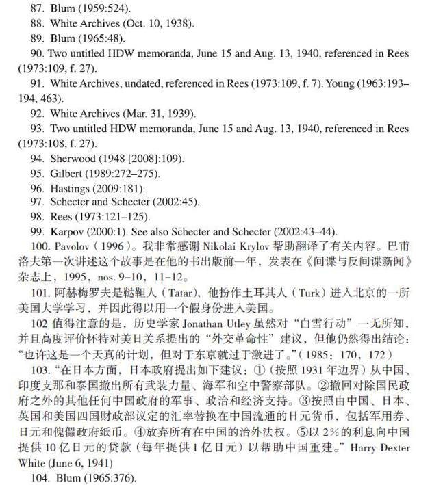 阅读 ‧ 电子书库