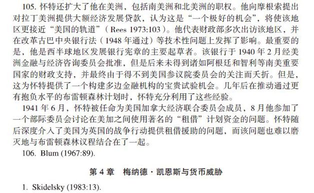 阅读 ‧ 电子书库