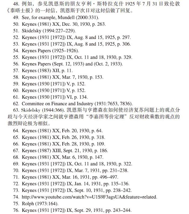 阅读 ‧ 电子书库