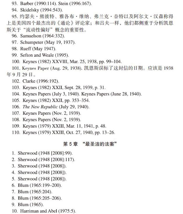 阅读 ‧ 电子书库
