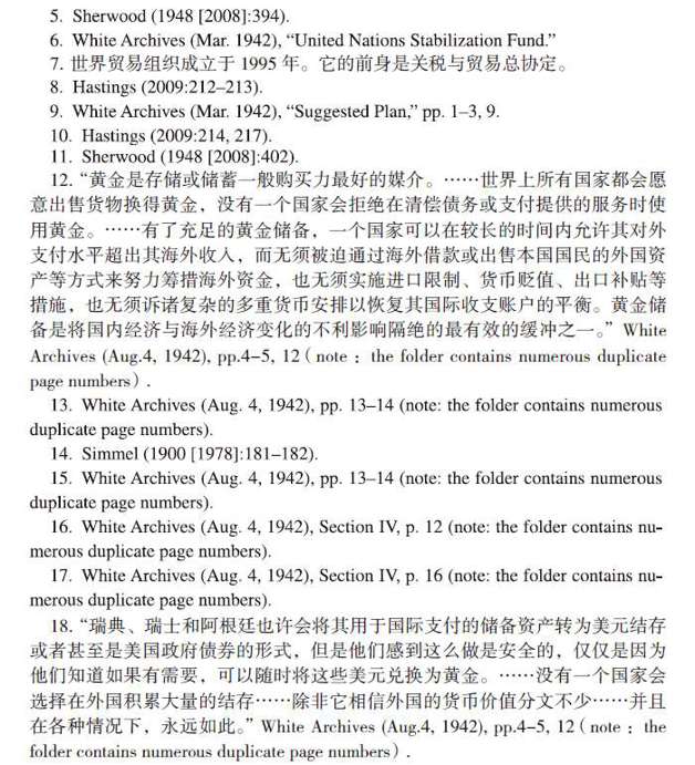 阅读 ‧ 电子书库