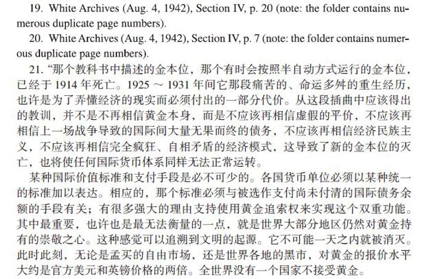 阅读 ‧ 电子书库