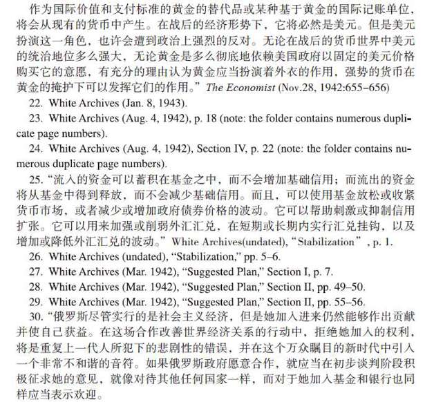 阅读 ‧ 电子书库