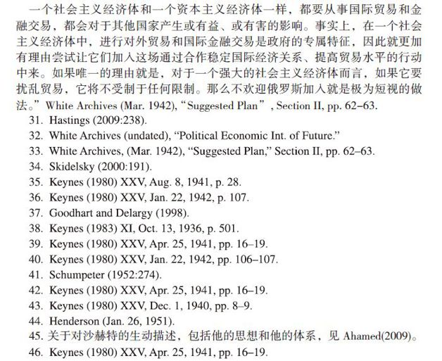 阅读 ‧ 电子书库
