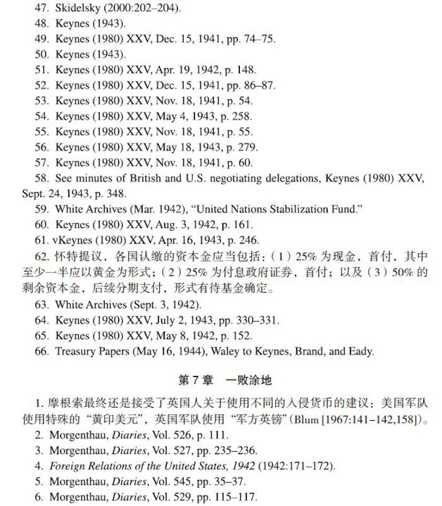 阅读 ‧ 电子书库