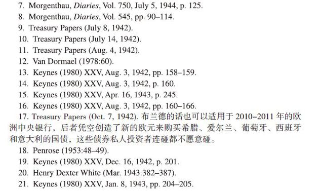 阅读 ‧ 电子书库