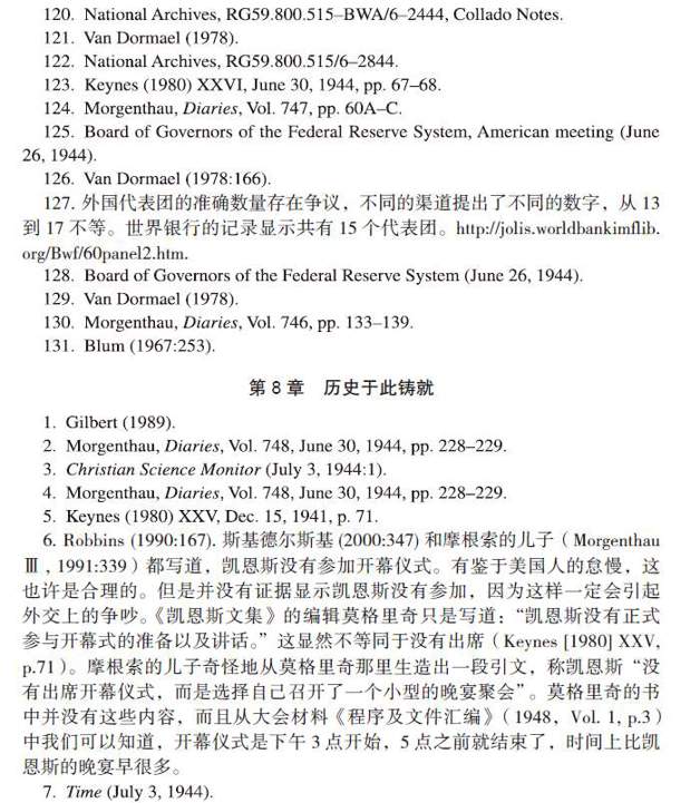 阅读 ‧ 电子书库