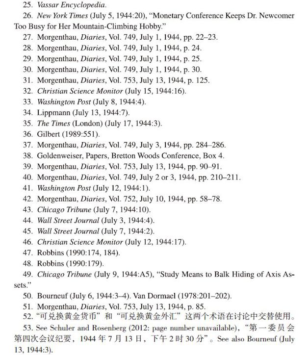 阅读 ‧ 电子书库