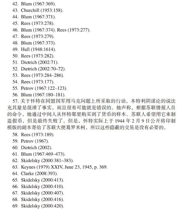阅读 ‧ 电子书库