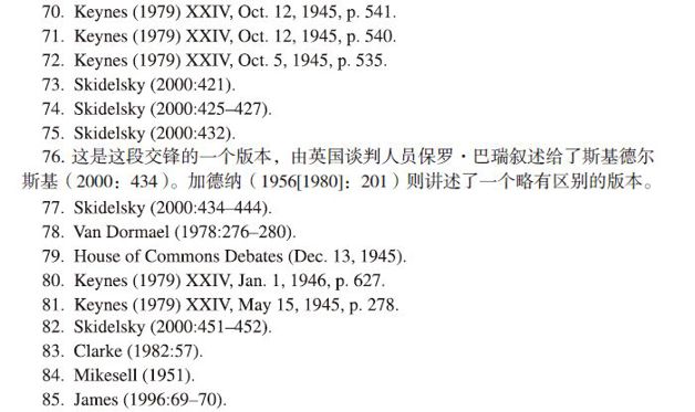 阅读 ‧ 电子书库