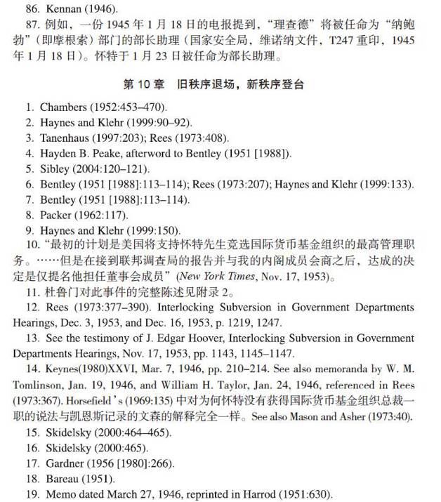 阅读 ‧ 电子书库
