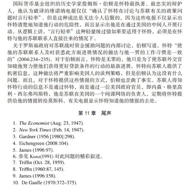 阅读 ‧ 电子书库