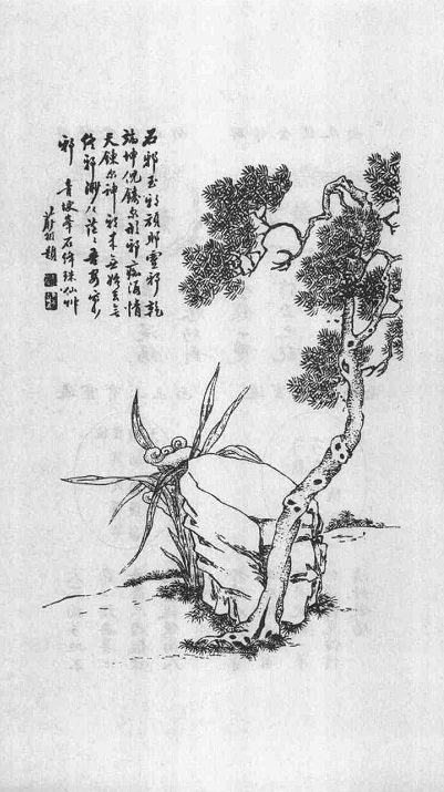 阅读 ‧ 电子书库