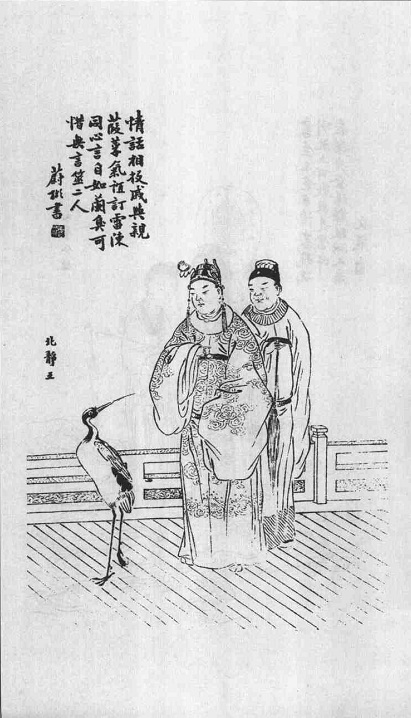 阅读 ‧ 电子书库