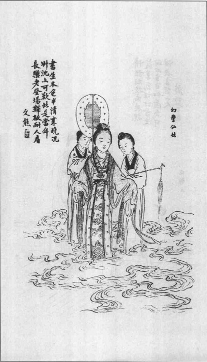 阅读 ‧ 电子书库