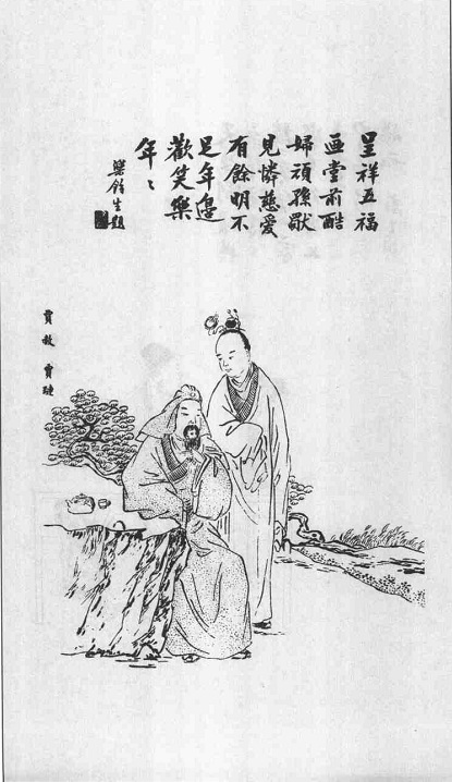 阅读 ‧ 电子书库