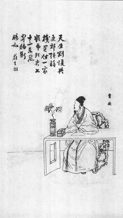 阅读 ‧ 电子书库