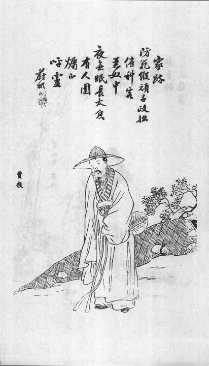 阅读 ‧ 电子书库
