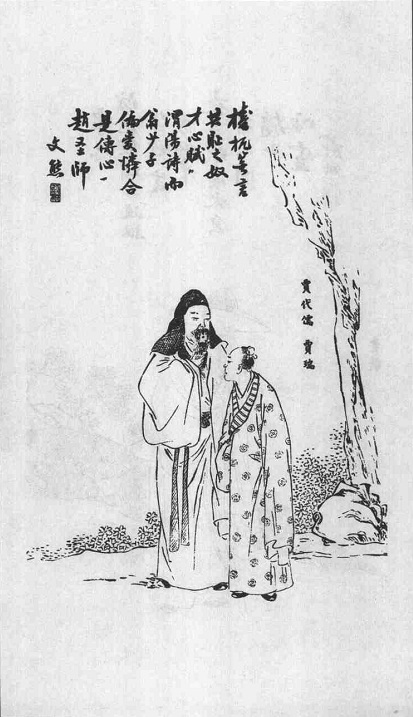 阅读 ‧ 电子书库